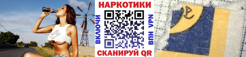 Купить наркотики сайты Глазов Каннабис  Псилоцибиновые грибы  Гашиш 