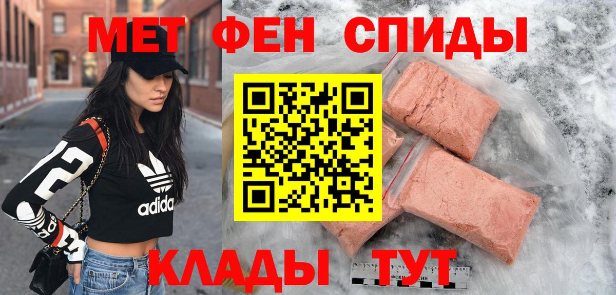 Галлюциногенные грибы Глазов