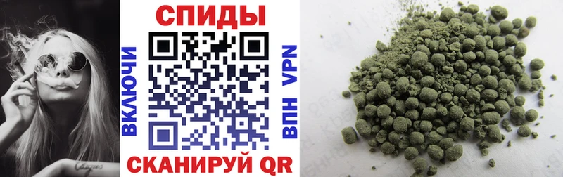 нарко площадка состав  дарнет шоп  Глазов  Бутират 1.4BDO 