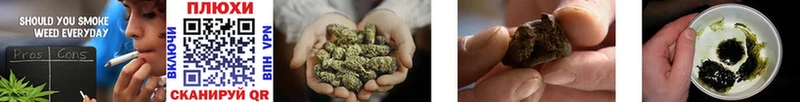 ГАШ hashish  Глазов 