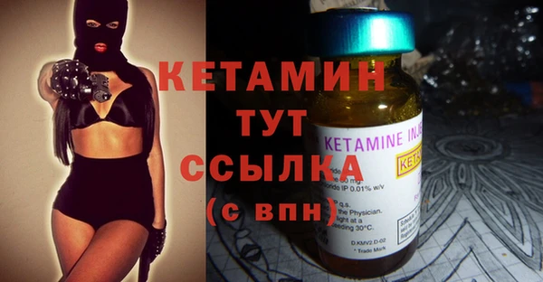 не бодяженный Аркадак
