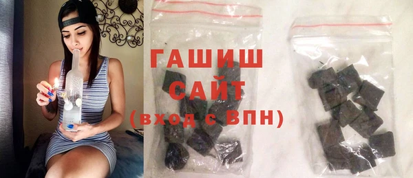 не бодяженный Аркадак