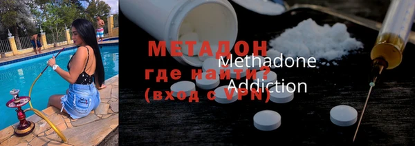 не бодяженный Аркадак