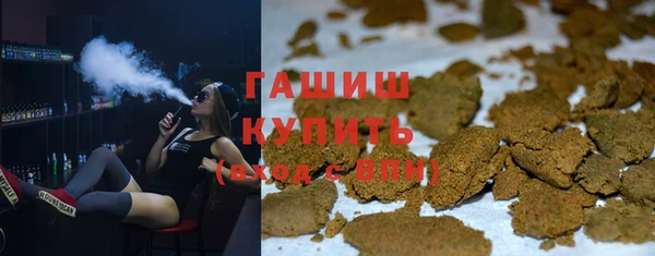 кокаин колумбия Армянск