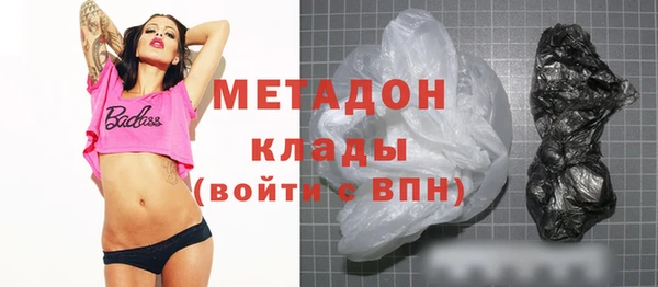кокаин колумбия Армянск