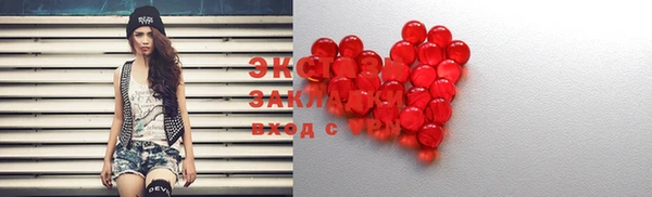 не бодяженный Аркадак