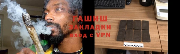 не бодяженный Аркадак