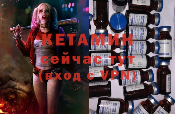 кокаин колумбия Армянск