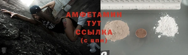 кокаин колумбия Армянск