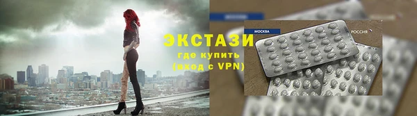 не бодяженный Аркадак