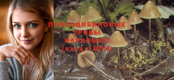кокаин колумбия Армянск