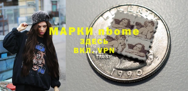 кокаин колумбия Армянск