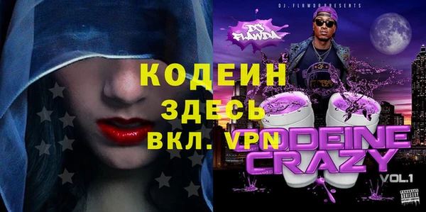 кокаин колумбия Армянск