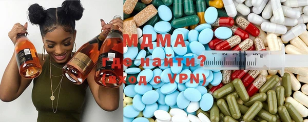 не бодяженный Аркадак
