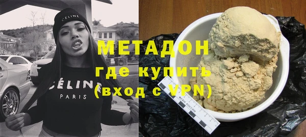 не бодяженный Аркадак