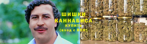 кокаин колумбия Армянск