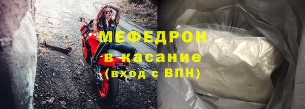 не бодяженный Аркадак