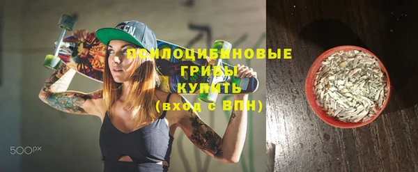 кокаин колумбия Армянск