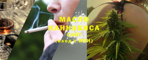 не бодяженный Аркадак