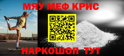 Альфа ПВП Азнакаево
