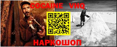 таблы Кандалакша