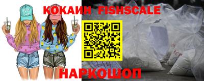 таблы Кандалакша