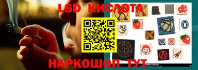 спайс Канаш