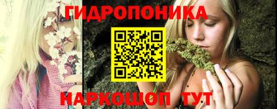 бутик Камышлов