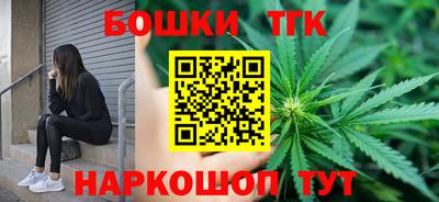 таблы Кандалакша