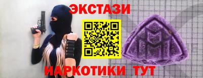 таблы Кандалакша