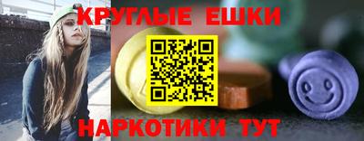 таблы Кандалакша
