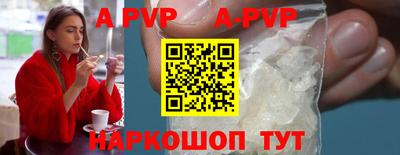 таблы Кандалакша