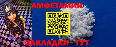 спайс Канаш