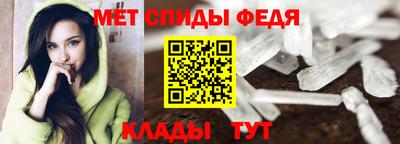 бутик Камышлов