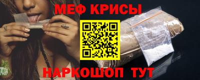 бутик Камышлов